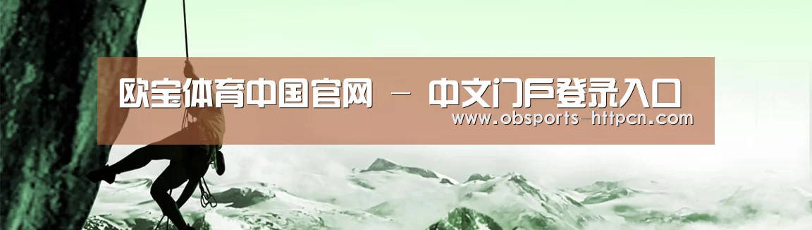 企业文化(图1)