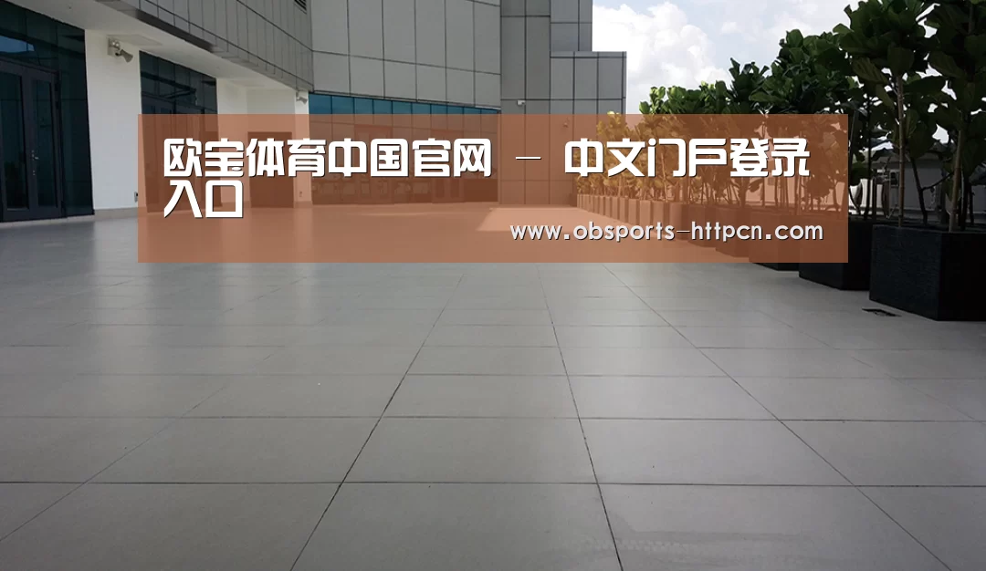 马来西亚希尔顿酒店(图2)
