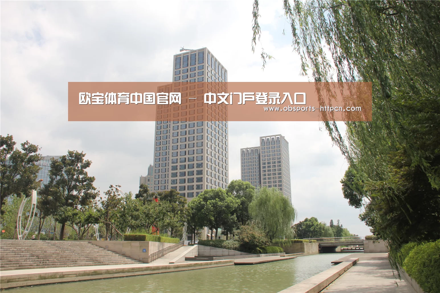 苏州诚品豪宅(图1)