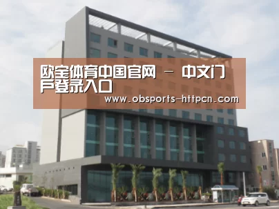 韩国济州岛酒店