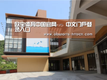 珠海华发水岸花园