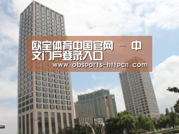 苏州诚品豪宅
