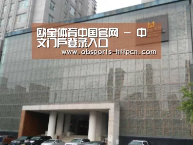 沈阳名都清水湾