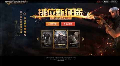 欧宝体育官网|青松讲盘：PTA逐渐走强积极跟进